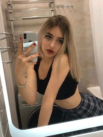 Леночка