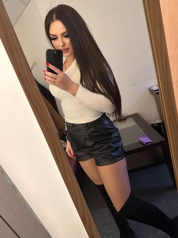 Галина